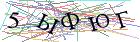 Введите текст с картинки