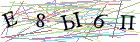 Введите текст с картинки