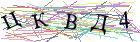 Введите текст с картинки