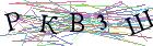 Введите текст с картинки