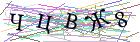 Введите текст с картинки