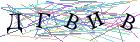 Введите текст с картинки