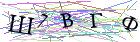 Введите текст с картинки