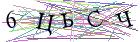Введите текст с картинки