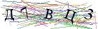 Введите текст с картинки