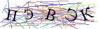 Введите текст с картинки