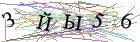 Введите текст с картинки