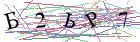 Введите текст с картинки