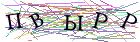 Введите текст с картинки