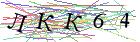 Введите текст с картинки