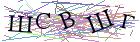 Введите текст с картинки