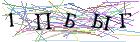 Введите текст с картинки