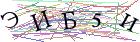 Введите текст с картинки