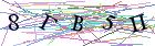 Введите текст с картинки