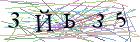 Введите текст с картинки