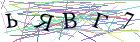 Введите текст с картинки