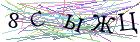 Введите текст с картинки