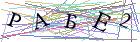Введите текст с картинки