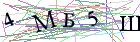 Введите текст с картинки