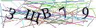 Введите текст с картинки