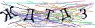 Введите текст с картинки
