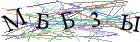 Введите текст с картинки