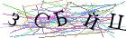 Введите текст с картинки