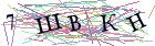 Введите текст с картинки