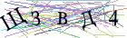 Введите текст с картинки