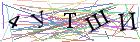 Введите текст с картинки