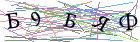 Введите текст с картинки