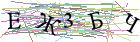 Введите текст с картинки
