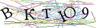 Введите текст с картинки