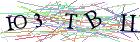 Введите текст с картинки