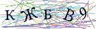 Введите текст с картинки