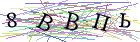 Введите текст с картинки