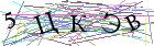 Введите текст с картинки