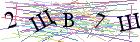 Введите текст с картинки
