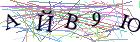 Введите текст с картинки