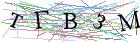 Введите текст с картинки