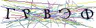 Введите текст с картинки