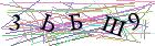 Введите текст с картинки