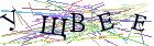 Введите текст с картинки