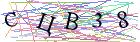 Введите текст с картинки