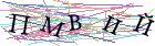 Введите текст с картинки