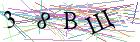 Введите текст с картинки