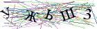 Введите текст с картинки