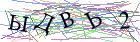 Введите текст с картинки