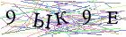 Введите текст с картинки