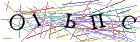 Введите текст с картинки